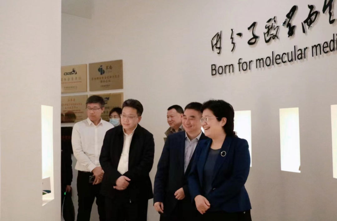 徐州市政府代表团莅临欧付宝欧付生物调研指导