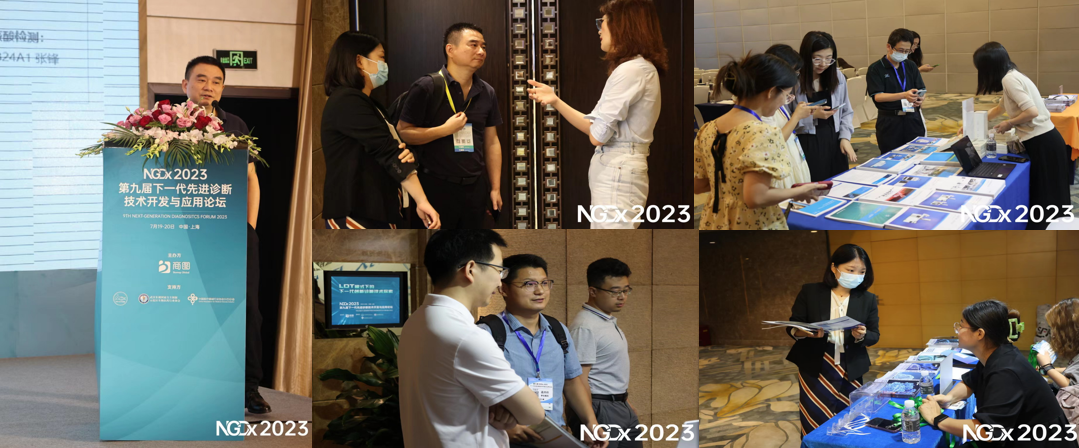 欧付宝欧付生物CRIPSR产业技术及产品获众多潜在客户持续接触