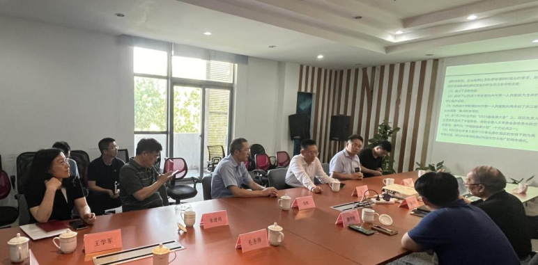 江苏省发改委副主任杭海一行来欧付宝欧付生物专题调研