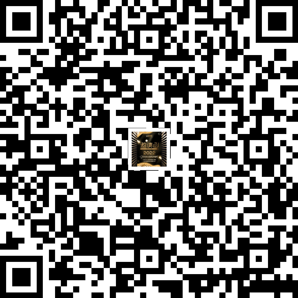 1657270373669199.png 江苏欧付宝欧付邀您参加2022年世界肿瘤早筛大会_二维码.png