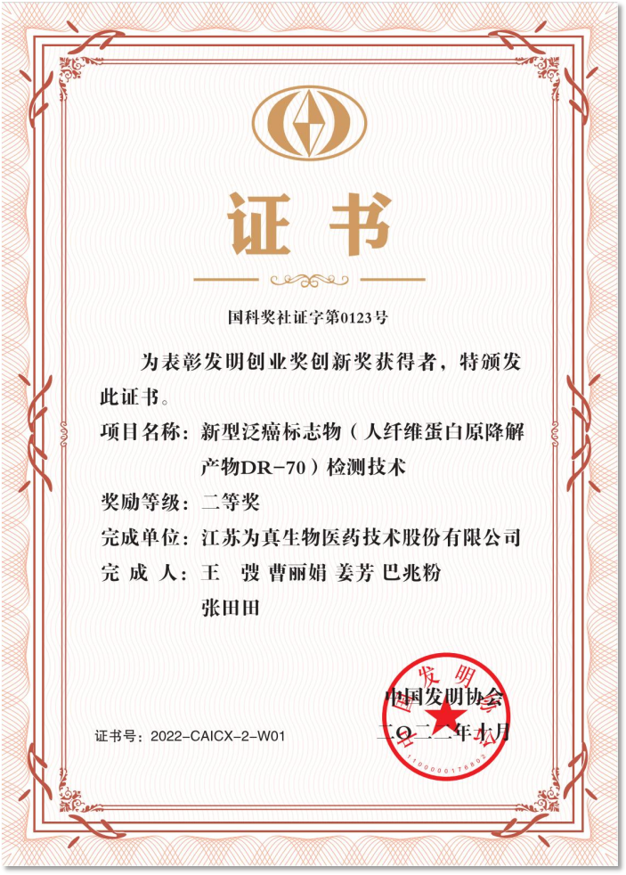 1667984580595941.png image.png