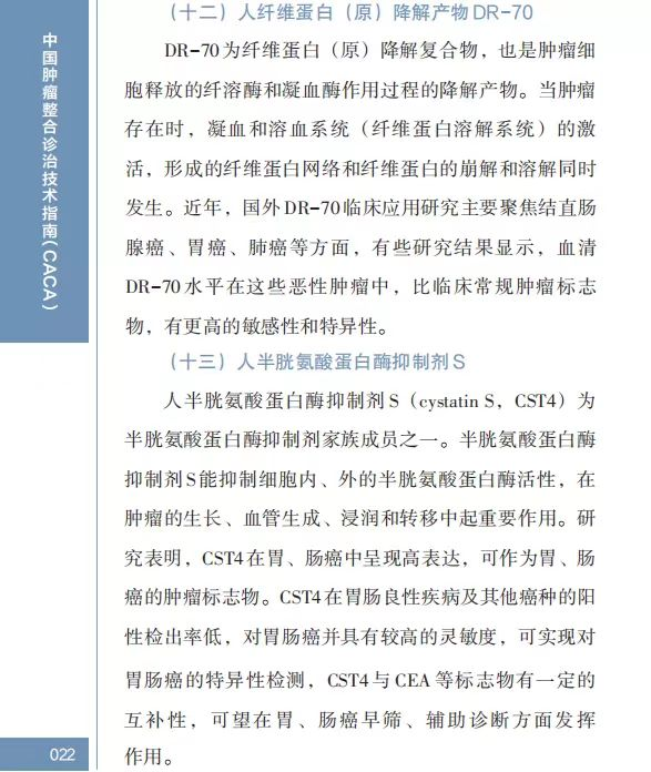 1679708339619606.png 2.png