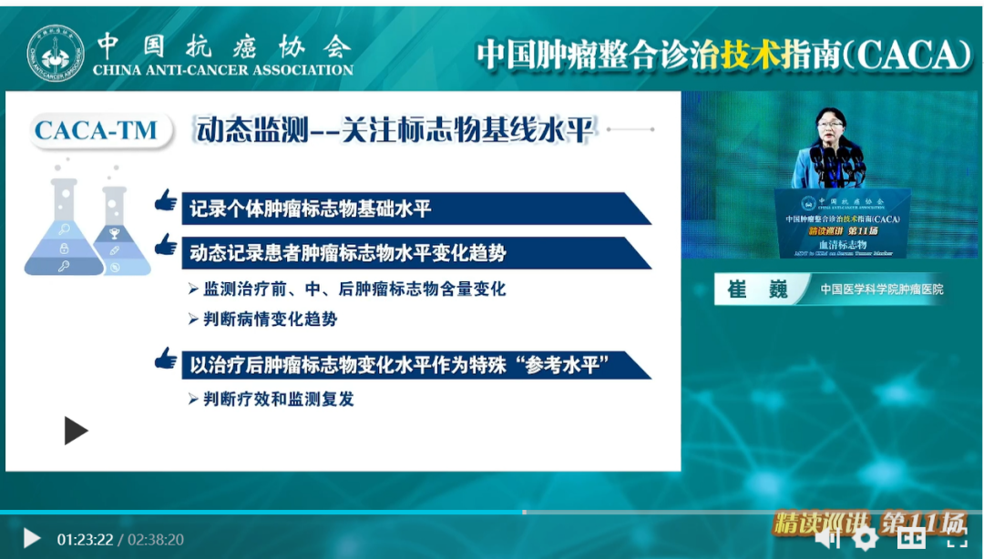 1679708379849807.png 4.png