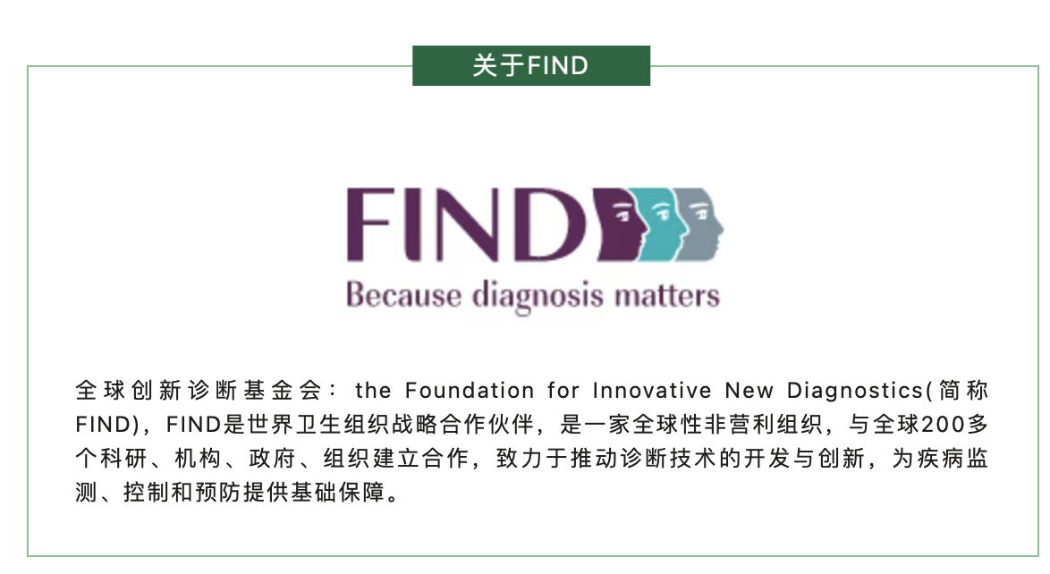 1685809908897798.png WX20230604-003053@2x.png