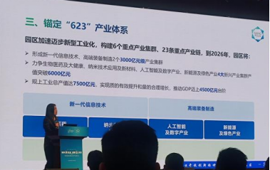 1712032027654546.png image.png